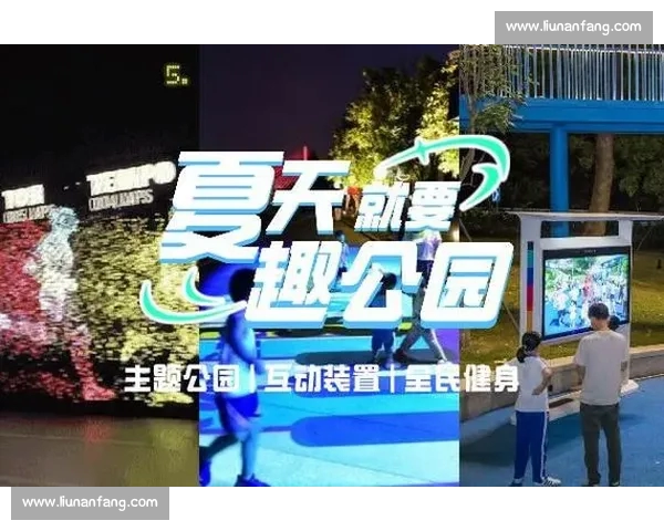 以体育直播平台为核心打造全民观赛互动新生态与商业增长引擎新机