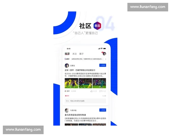 实时体育比分直播，精准掌握各大赛事动态，助你随时了解比赛进程与结果