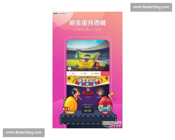 实时足球赛事直播平台全程高清覆盖全球精彩对决